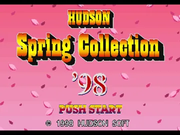 Hudson Spring Collection 98 (JP) screen shot title